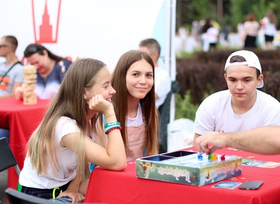 День молодежи в Волгоградской области пройдет в смешанном формате